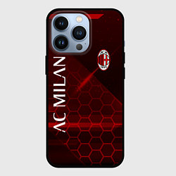 Чехол для iPhone 13 Pro Ac milan Соты, цвет: 3D-черный