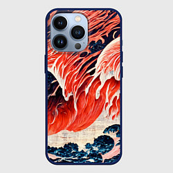 Чехол для iPhone 13 Pro Великая красная волна, цвет: 3D-тёмно-синий