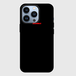 Чехол для iPhone 13 Pro DUSHNILA, цвет: 3D-черный