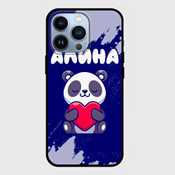 Чехол для iPhone 13 Pro Алина панда с сердечком, цвет: 3D-черный