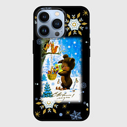 Чехол для iPhone 13 Pro Новый год мишка угощает белочек, цвет: 3D-черный