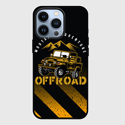 Чехол для iPhone 13 Pro Внедорожник на фоне гор, цвет: 3D-черный