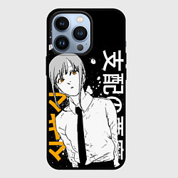 Чехол для iPhone 13 Pro Демон контроля - Человек-бензопила - Макима, цвет: 3D-черный