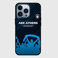 Чехол для iPhone 13 Pro AEK Athens legendary форма фанатов, цвет: 3D-черный