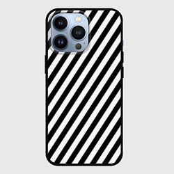 Чехол iPhone 13 Pro Черно-белые полоски