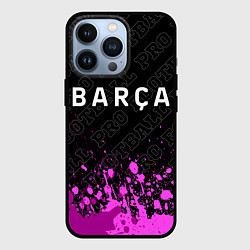 Чехол для iPhone 13 Pro Barcelona pro football: символ сверху, цвет: 3D-черный