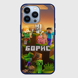 Чехол для iPhone 13 Pro Борис Minecaft, цвет: 3D-тёмно-синий