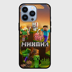 Чехол для iPhone 13 Pro Михаил Minecraft, цвет: 3D-черный