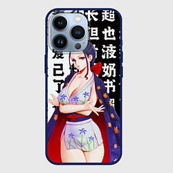 Чехол для iPhone 13 Pro Нико Робин - Ван Пис, цвет: 3D-тёмно-синий