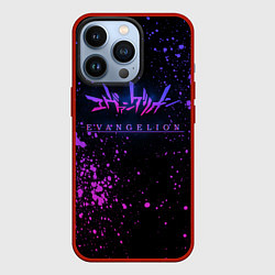 Чехол для iPhone 13 Pro Evangelion neon logo, цвет: 3D-красный