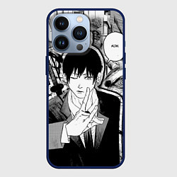 Чехол для iPhone 13 Pro Аки Человек Бензопила, цвет: 3D-тёмно-синий