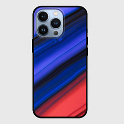 Чехол iPhone 13 Pro Синий и красный песок