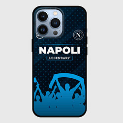 Чехол iPhone 13 Pro Napoli legendary форма фанатов