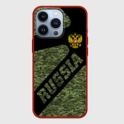 Чехол iPhone 13 Pro Камуфляж - RUSSIA