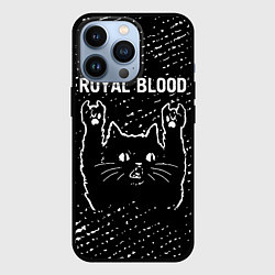 Чехол iPhone 13 Pro Группа Royal Blood и рок кот