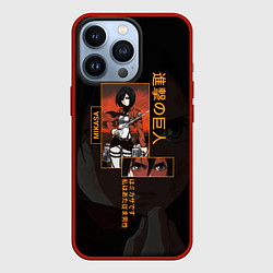 Чехол для iPhone 13 Pro Attack on Titan Mikasa Ackerman, цвет: 3D-красный