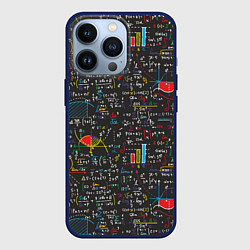 Чехол для iPhone 13 Pro Шпаргалка по математике с формулами, цвет: 3D-тёмно-синий