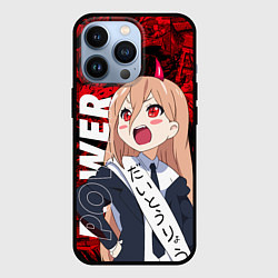 Чехол для iPhone 13 Pro Человек бензопила Пауэр манга, цвет: 3D-черный