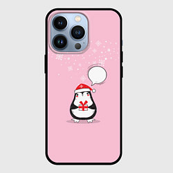 Чехол iPhone 13 Pro New year pinguin