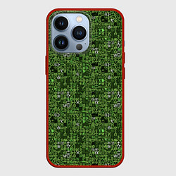 Чехол для iPhone 13 Pro Милитари иероглифы, цвет: 3D-красный