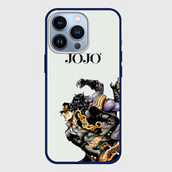 Чехол для iPhone 13 Pro Стенд Джотаро Куджо Star Platinum, цвет: 3D-тёмно-синий