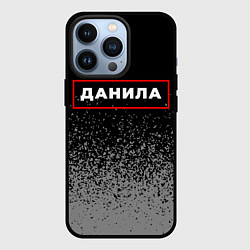 Чехол iPhone 13 Pro Данила - в красной рамке на темном