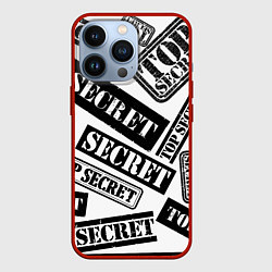 Чехол iPhone 13 Pro Top secret