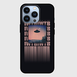 Чехол для iPhone 13 Pro I want to believe IWTB, цвет: 3D-черный