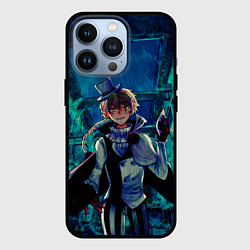 Чехол для iPhone 13 Pro Николай Гоголь Бродячие псы, цвет: 3D-черный