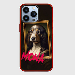 Чехол для iPhone 13 Pro Dog Mona Lisa, цвет: 3D-красный