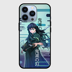 Чехол для iPhone 13 Pro Клинок рассекающий демонов - Токито, цвет: 3D-черный