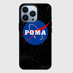 Чехол для iPhone 13 Pro Рома Наса космос, цвет: 3D-черный