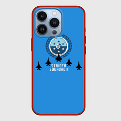 Чехол для iPhone 13 Pro Strider squadron, цвет: 3D-красный