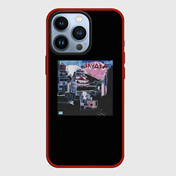 Чехол для iPhone 13 Pro Playingtheangel - yakuza, цвет: 3D-красный