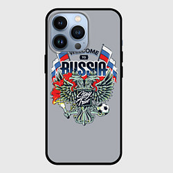 Чехол для iPhone 13 Pro Welcome to Russia - футбол, цвет: 3D-черный