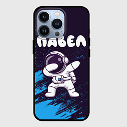Чехол для iPhone 13 Pro Павел космонавт даб, цвет: 3D-черный