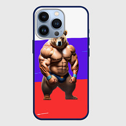 Чехол для iPhone 13 Pro Накаченный медведь на Российском флаге, цвет: 3D-тёмно-синий