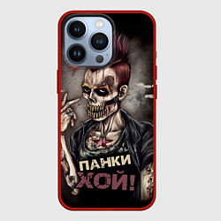 Чехол для iPhone 13 Pro Панки хой зомби, цвет: 3D-красный