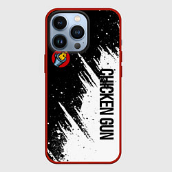 Чехол iPhone 13 Pro Chicken gun - белая краска