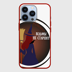 Чехол для iPhone 13 Pro Ведьма и ночь, цвет: 3D-красный