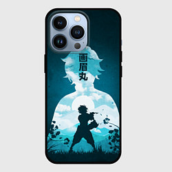 Чехол для iPhone 13 Pro Gabimaru the Hollow, цвет: 3D-черный