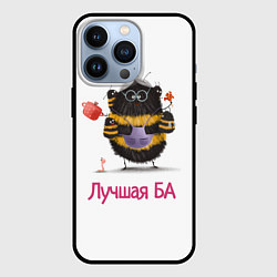 Чехол для iPhone 13 Pro Пёлка БА, цвет: 3D-черный