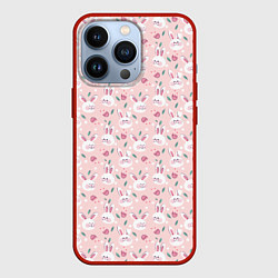 Чехол для iPhone 13 Pro Милые кролики паттерн, цвет: 3D-красный