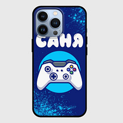 Чехол для iPhone 13 Pro Саня геймер, цвет: 3D-черный