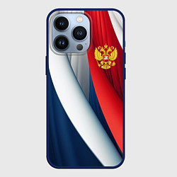 Чехол для iPhone 13 Pro Герб России абстракция, цвет: 3D-тёмно-синий