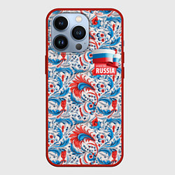 Чехол iPhone 13 Pro Russia pattern