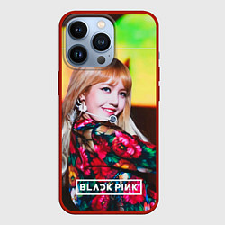 Чехол iPhone 13 Pro Lisa Blackpink