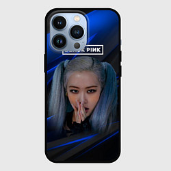 Чехол для iPhone 13 Pro Rose Blackpink kpop, цвет: 3D-черный