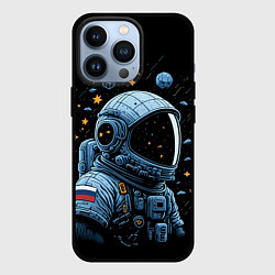 Чехол для iPhone 13 Pro Русский космонавт, цвет: 3D-черный