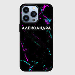 Чехол iPhone 13 Pro Александра и неоновый герб России: символ сверху